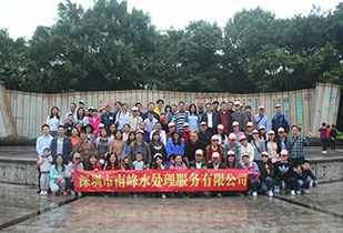 常州旭尧租赁服务有限公司公司暨桂林之旅